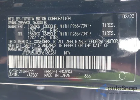 2023 Toyota 4Runner Trd Off Road из США, поврежденный, VIN JTEPU5JR2P6130264